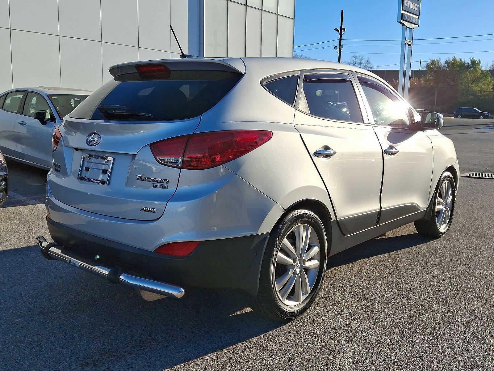 2011 Hyundai TUCSON Vehicle Photo in Trevose, PA 19053