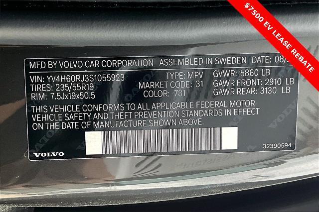 2025 Volvo XC60 Plug-In Hybrid Vehicle Photo in Grapevine, TX 76051