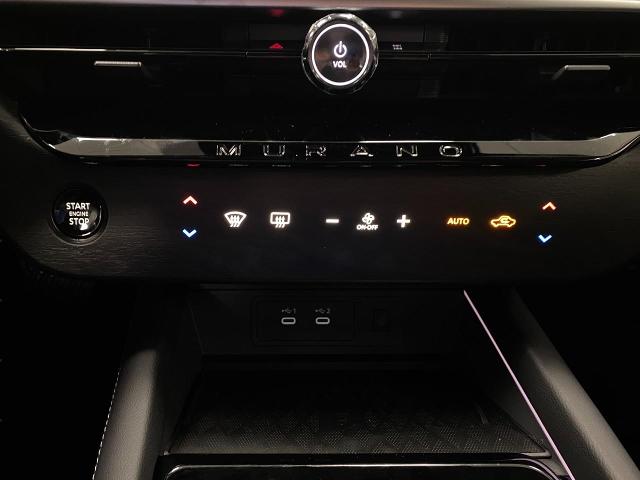 2025 Nissan Murano Vehicle Photo in Appleton, WI 54913