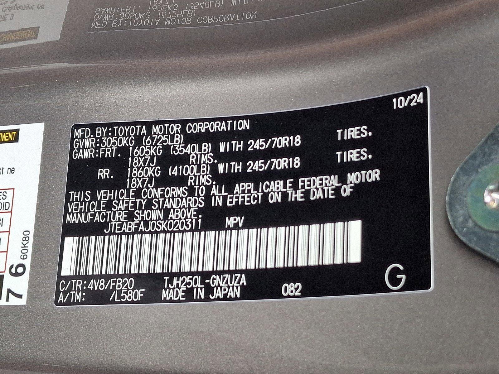2025 Toyota Land Cruiser Vehicle Photo in Harrisburg, PA 17111