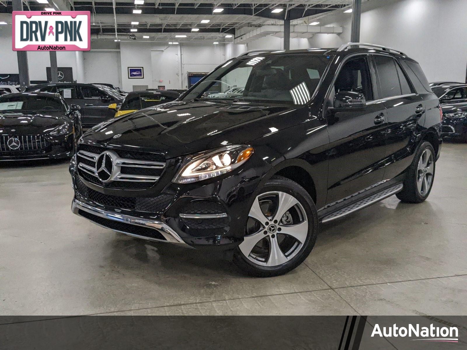 2018 Mercedes-Benz GLE Vehicle Photo in Pompano Beach, FL 33064