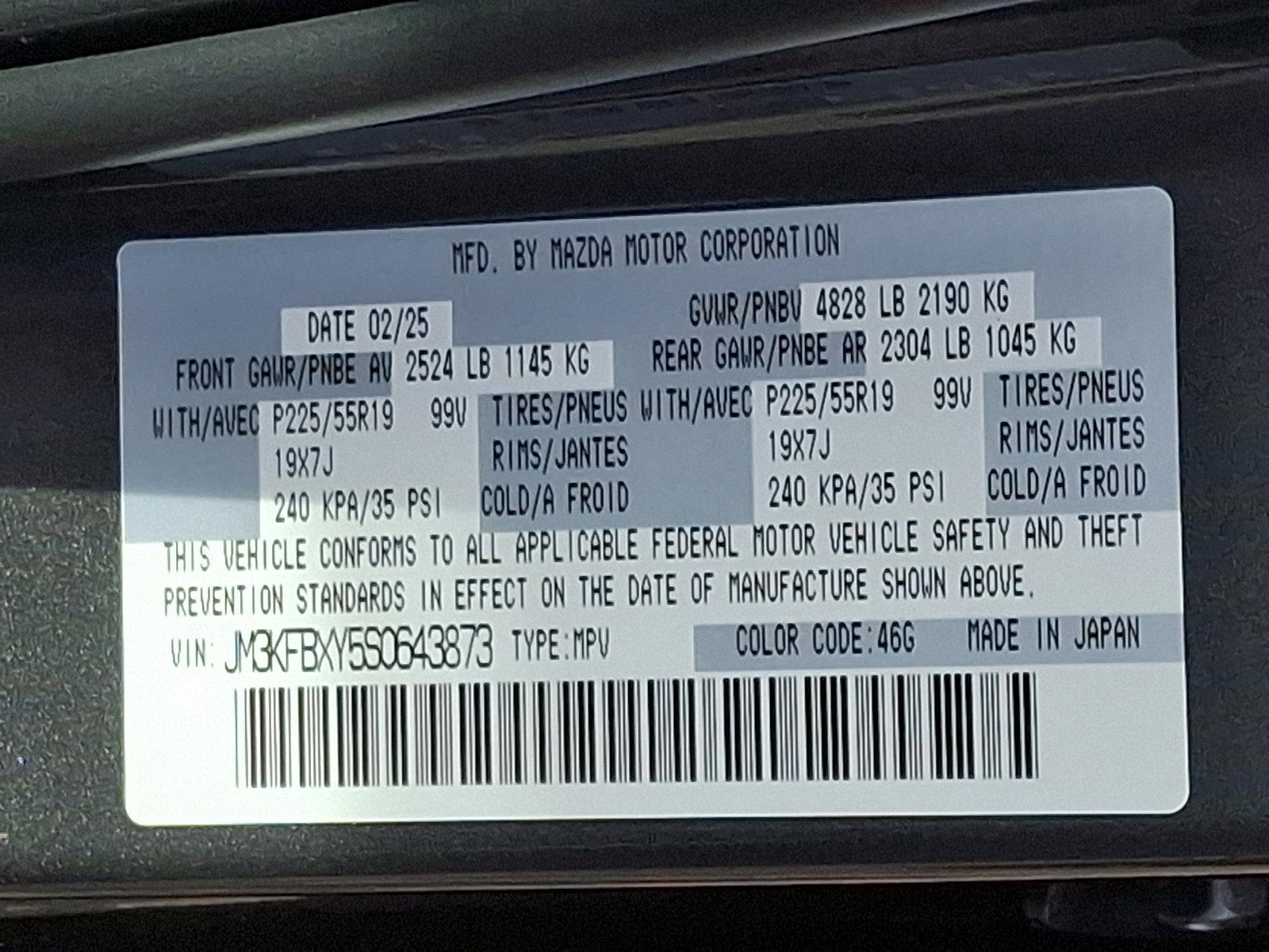 2025 Mazda CX-5 Vehicle Photo in Trevose, PA 19053