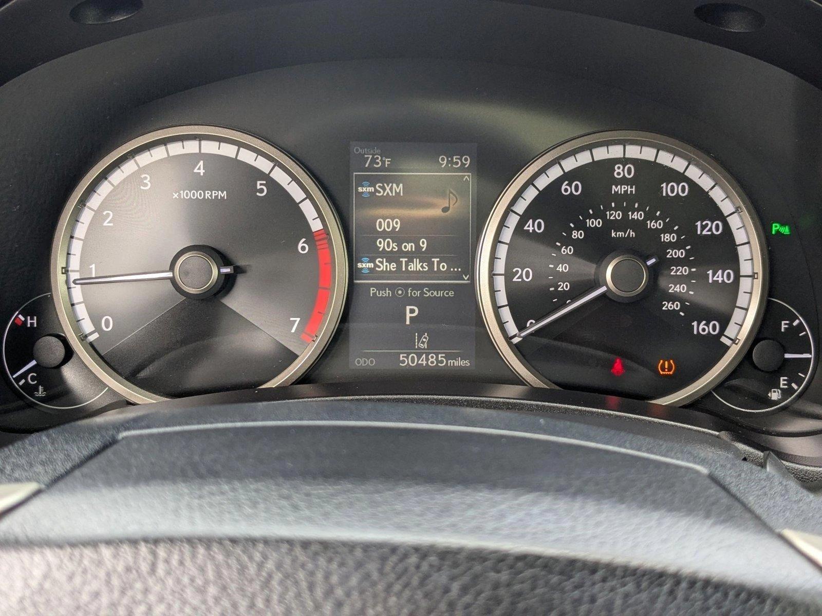 2020 Lexus NX Vehicle Photo in PEMBROKE PINES, FL 33024-6534