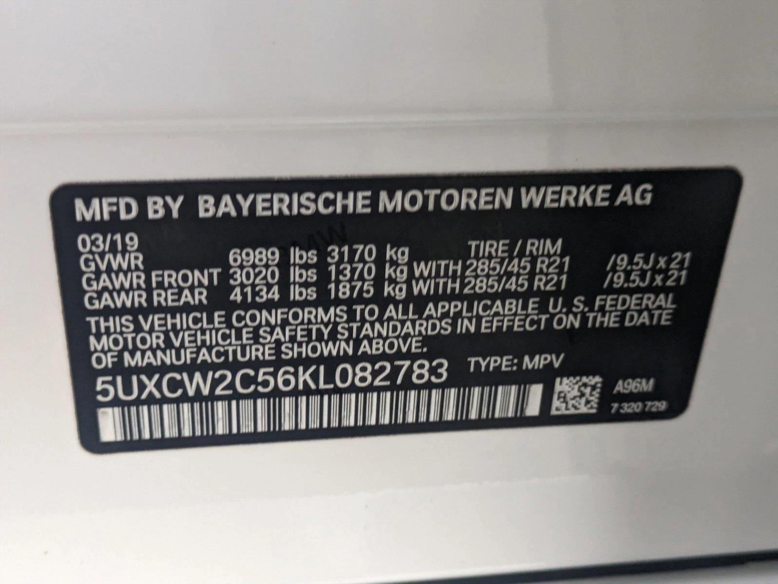 2019 BMW X7 Vehicle Photo in WEST PALM BEACH, FL 33407-3296