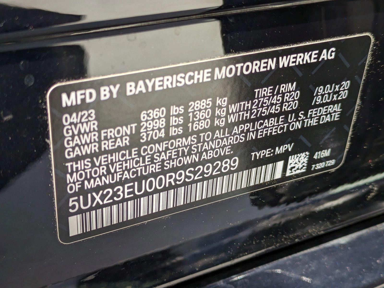 2024 BMW X5 xDrive40i Vehicle Photo in Rockville, MD 20852