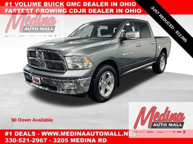 2012 Ram 1500 Vehicle Photo in MEDINA, OH 44256-9631
