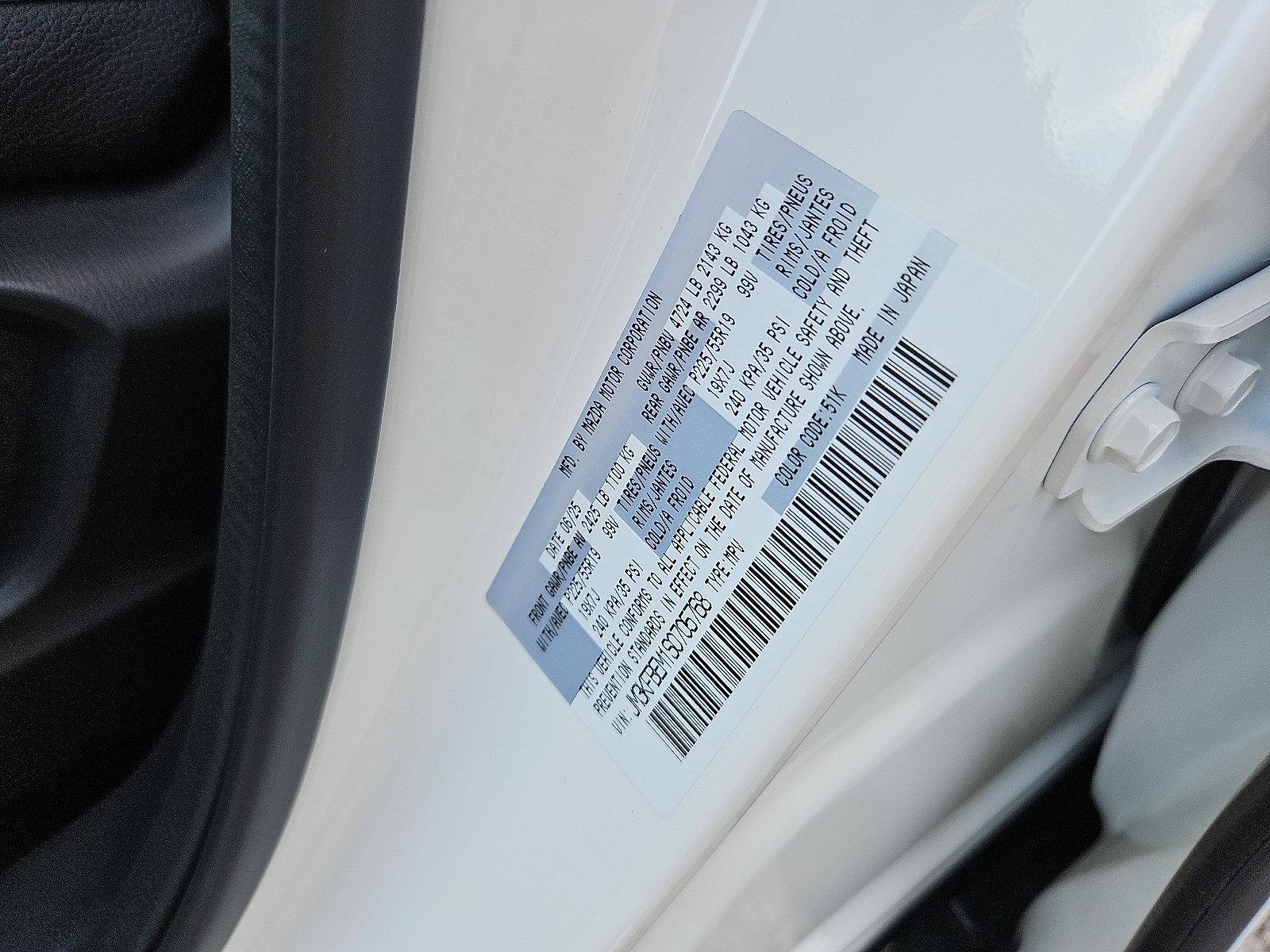 2025 Mazda CX-5 Vehicle Photo in Trevose, PA 19053
