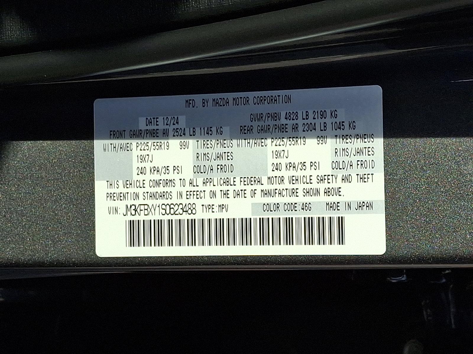 2025 Mazda CX-5 Vehicle Photo in Trevose, PA 19053