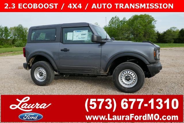 Bumper Kit | FORD BRONCO 2 DOOR BASE 2021 Bumper Kit | FORD BRONCO 2 DOOR BASE 2021